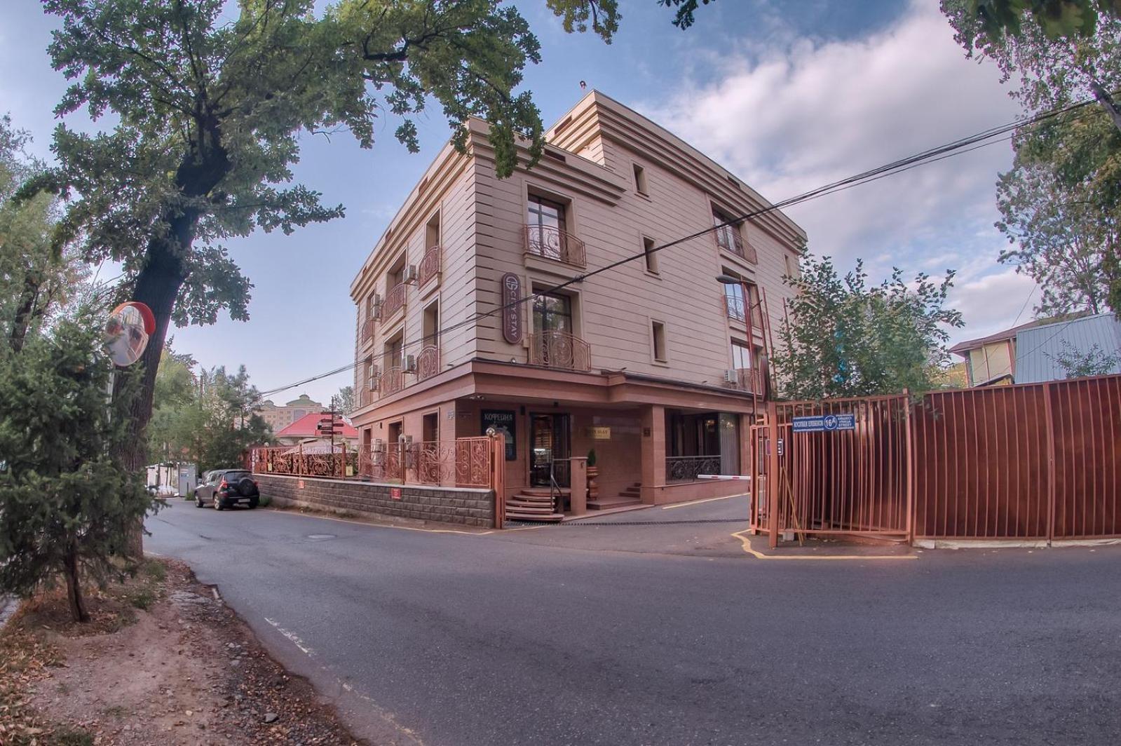 City Stay Апарт-Отель Алматы Extérieur photo